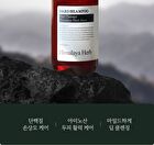 Nard Shampoo - 4 Types - Tea Tree Rosemary