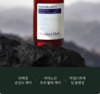 Nard Shampoo - 4 Types - Tea Tree Rosemary