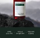 Nard Shampoo - 4 Types - Tangerine Eucalyptus
