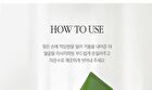 Tea Tree Low pH Cleansing Foam - 150ml