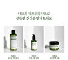 Tea Tree Low pH Cleansing Foam - 150ml
