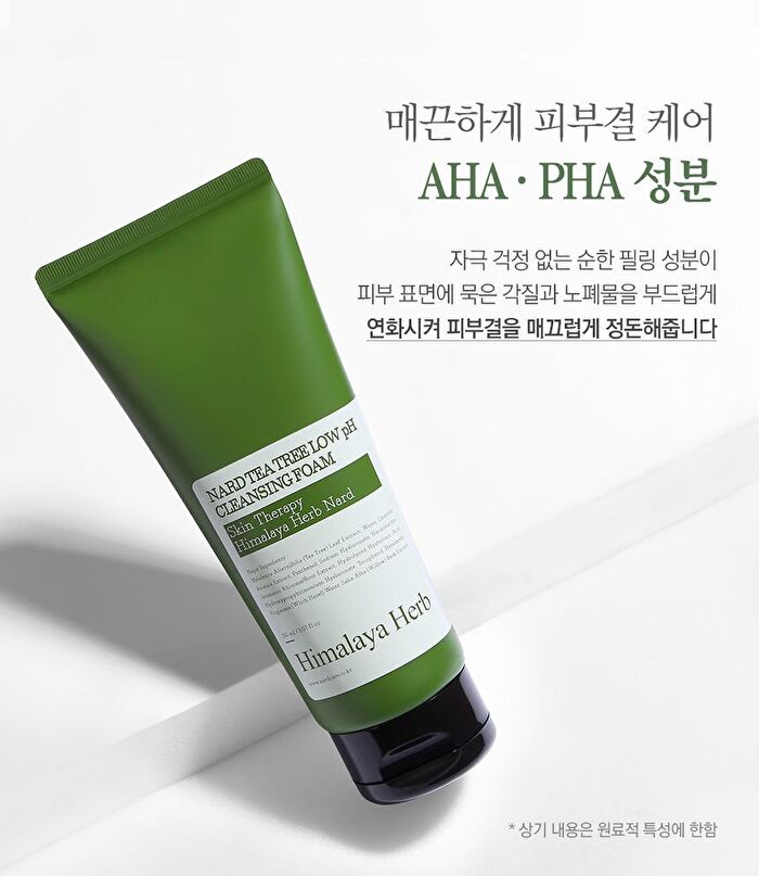 Tea Tree Low pH Cleansing Foam - 150ml