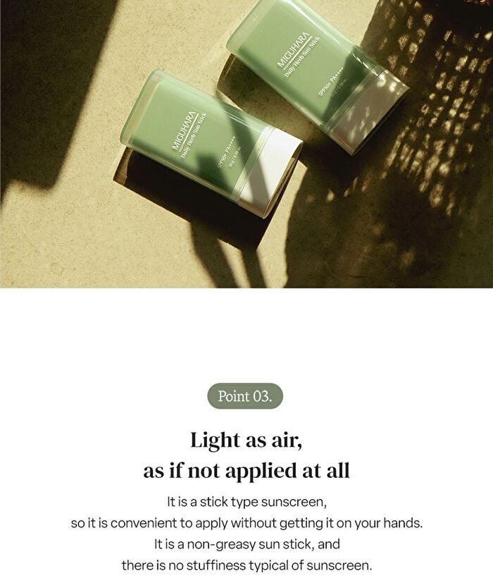 Miguhara Daily Herb Sun Stick - 20g