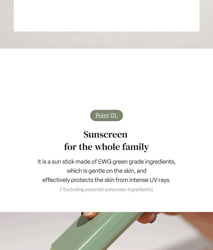 Miguhara Daily Herb Sun Stick - 20g