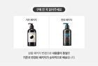Black Bean Anti Hair Loss Root Shampoo - Renewed: 300ml
