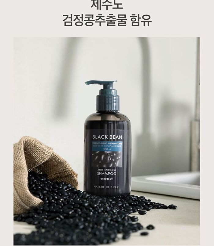 Black Bean Anti Hair Loss Root Shampoo - Renewed: 300ml
