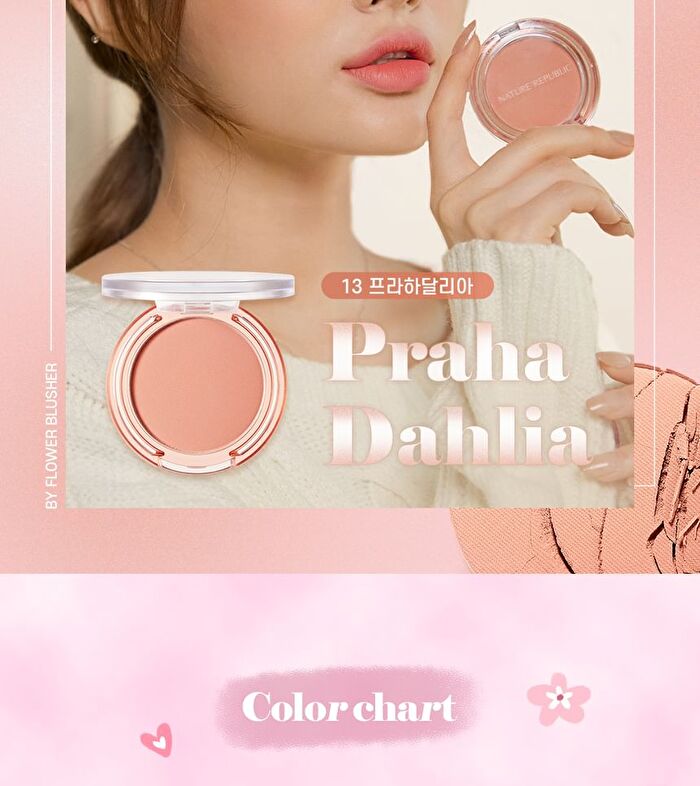 By Flower Blusher - 10 Colors - #12 London Rose