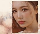 Daily Basic Palette - 7 Types - #06 Soft Brown