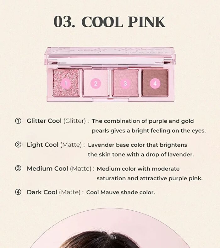 Daily Basic Palette - 7 Types - #06 Soft Brown