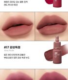 Ink The Velvet - 44 Colors - #35 Spring Salmon
