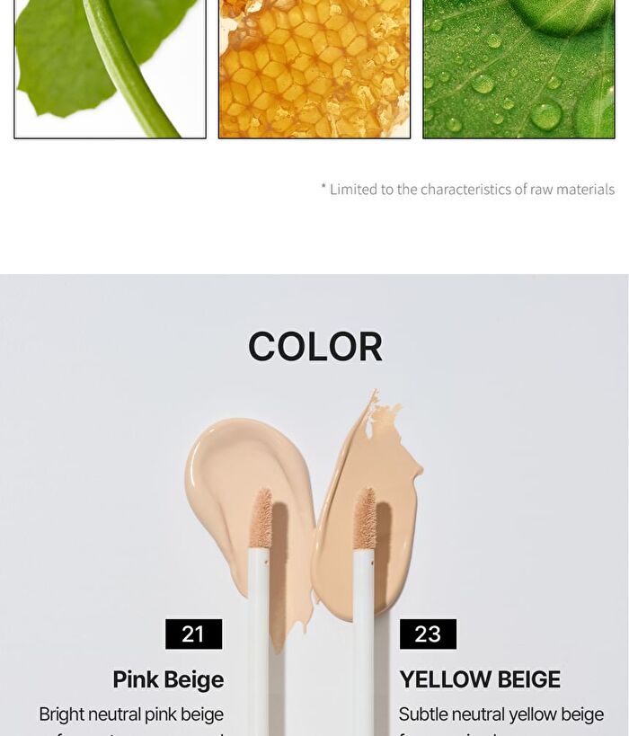 Cicamanu Skinfit Cover Concealer - 2 Colors - #21