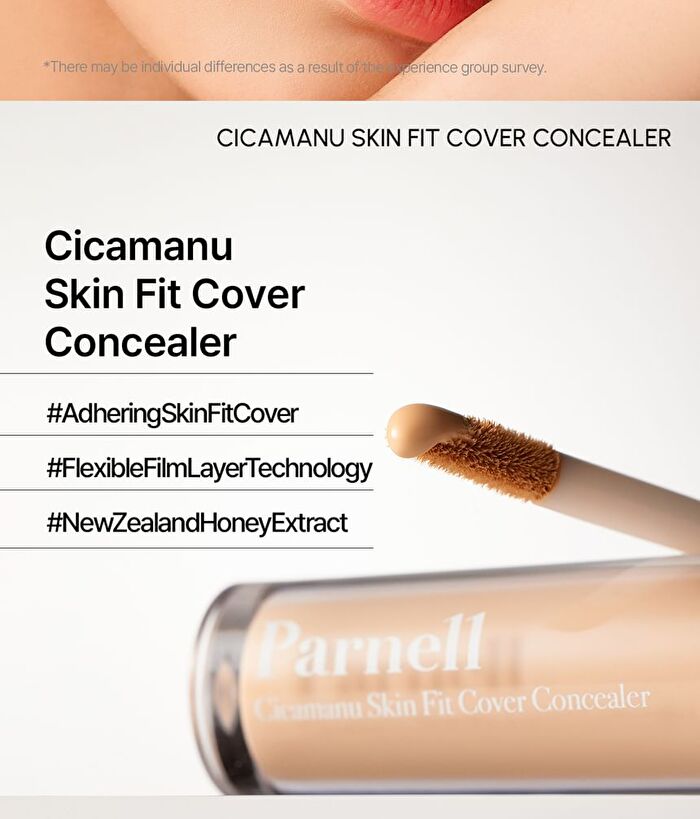 Cicamanu Skinfit Cover Concealer - 2 Colors - #23