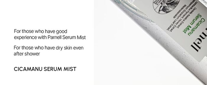 Cicamanu Serum Mist - 50ml