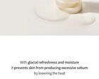 Glacial Biome Water No-Sebum Cushion - 10g