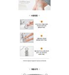 Body Scrubber Towel - 1 pc
