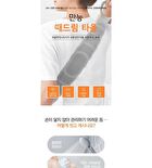 Body Scrubber Towel - 1 pc