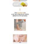 Body Scrubber Towel - 1 pc