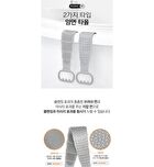 Body Scrubber Towel - 1 pc