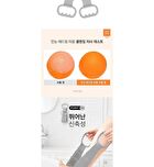 Body Scrubber Towel - 1 pc