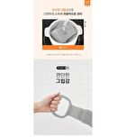 Body Scrubber Towel - 1 pc