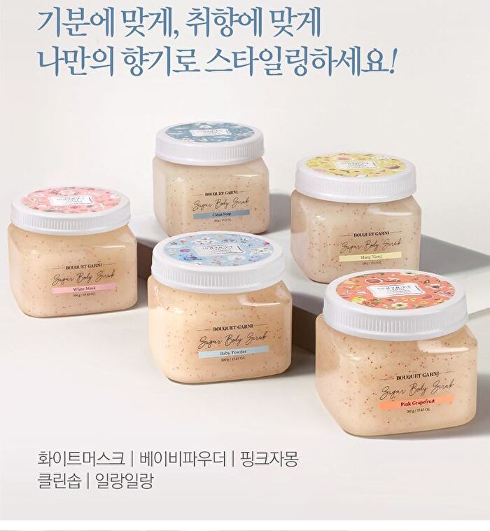 Bouquet Garni Sugar Body Scrub - 5 Types - White Musk