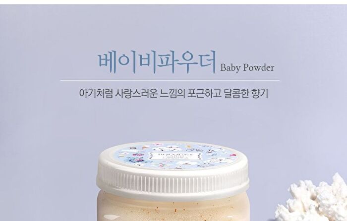 Bouquet Garni Sugar Body Scrub - 5 Types - White Musk