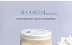 Bouquet Garni Sugar Body Scrub - 5 Types - White Musk