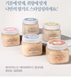 Bouquet Garni Sugar Body Scrub - 5 Types - Clean Soap