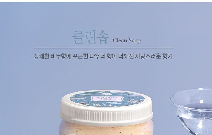 Bouquet Garni Sugar Body Scrub - 5 Types - Clean Soap