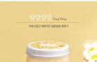 Bouquet Garni Sugar Body Scrub - 5 Types - Clean Soap