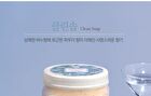 Bouquet Garni Sugar Body Scrub - 5 Types - Pink Grapefruit