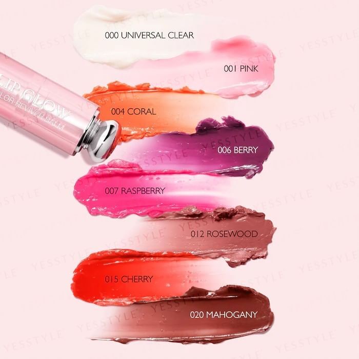 ディオール Dior Addict Lip Glow Reviving Lip Balm - #001