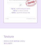 V7 Hyaluronic Cleanser - 150ml