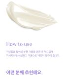 V7 Hyaluronic Cleanser - 150ml