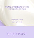 V7 Hyaluronic Cleanser - 150ml