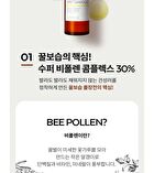 Bee Pollen Renew Mist Ampoule - 100ml