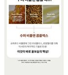 Bee Pollen Renew Mist Ampoule - 100ml