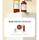 Bee Pollen Renew Mist Ampoule - 100ml