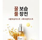 Bee Pollen Renew Mist Ampoule - 100ml