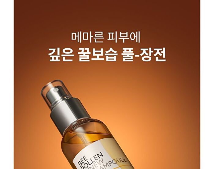 Bee Pollen Renew Mist Ampoule - 100ml