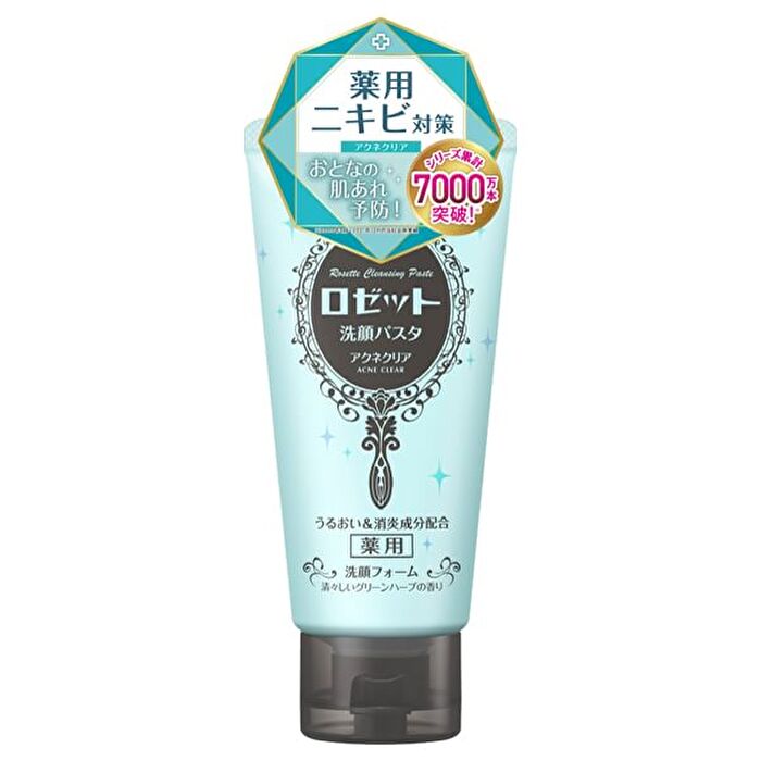 Cleansing Paste Acne Clear - 30g