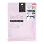 Derma Laser Super NMN + Niacinamide Mask - 7 pcs