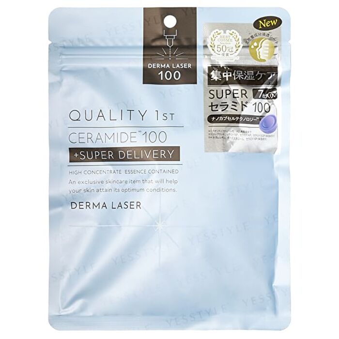 Derma Laser Super Ceramide 100 Mask - 7 pcs