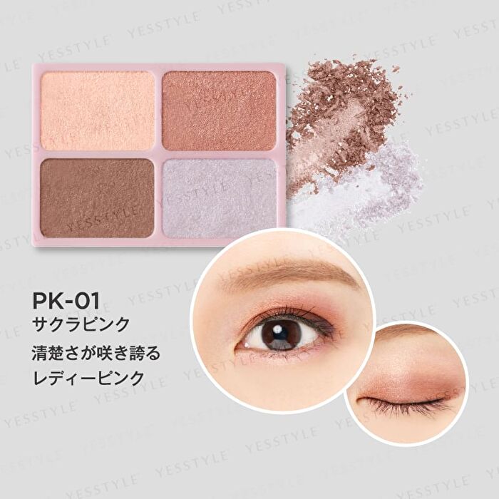 DAISY DOLL Eye Color Palette - PK-01 Lady Pink