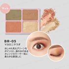 DAISY DOLL Eye Color Palette - PK-01 Lady Pink