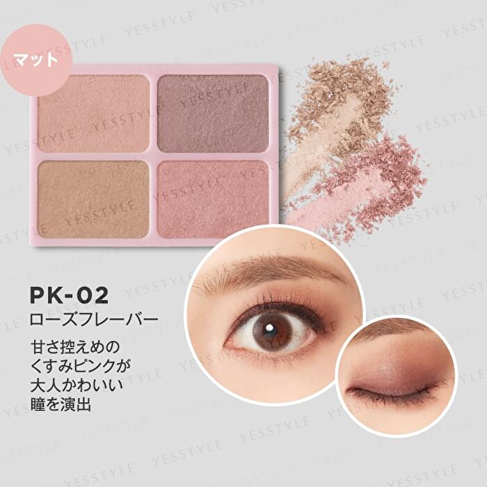 DAISY DOLL Eye Color Palette - PK-01 Lady Pink