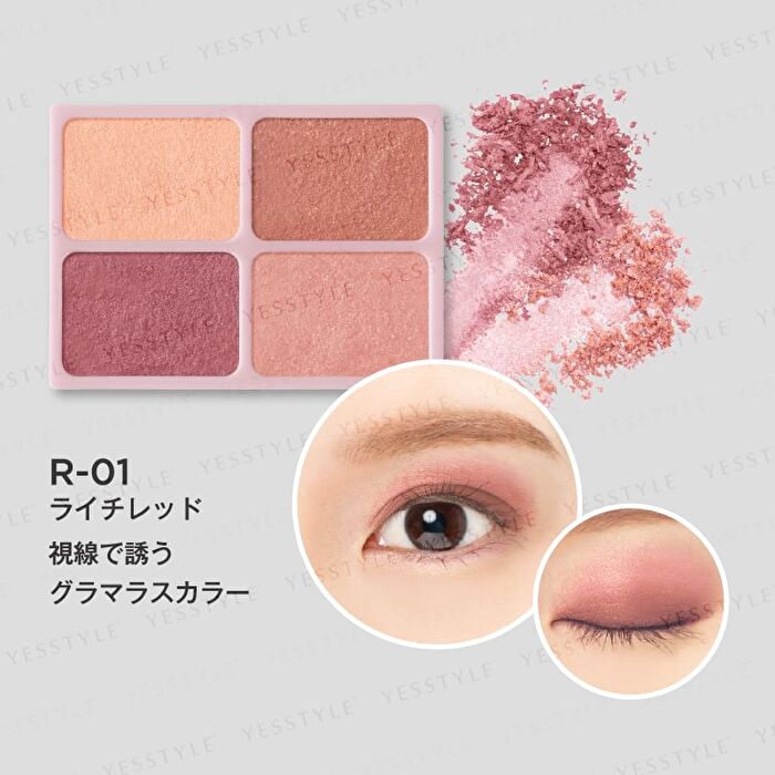DAISY DOLL Eye Color Palette - PK-01 Lady Pink