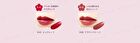 DAISY DOLL Watery Lip Tint - BR-01 Brown Orange