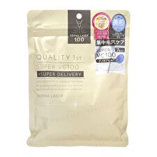 Quality First Derma Laser Super VC100 Mask - 7 pcs
