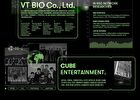 Vt Cica Emulsion Jumbo - 500ml